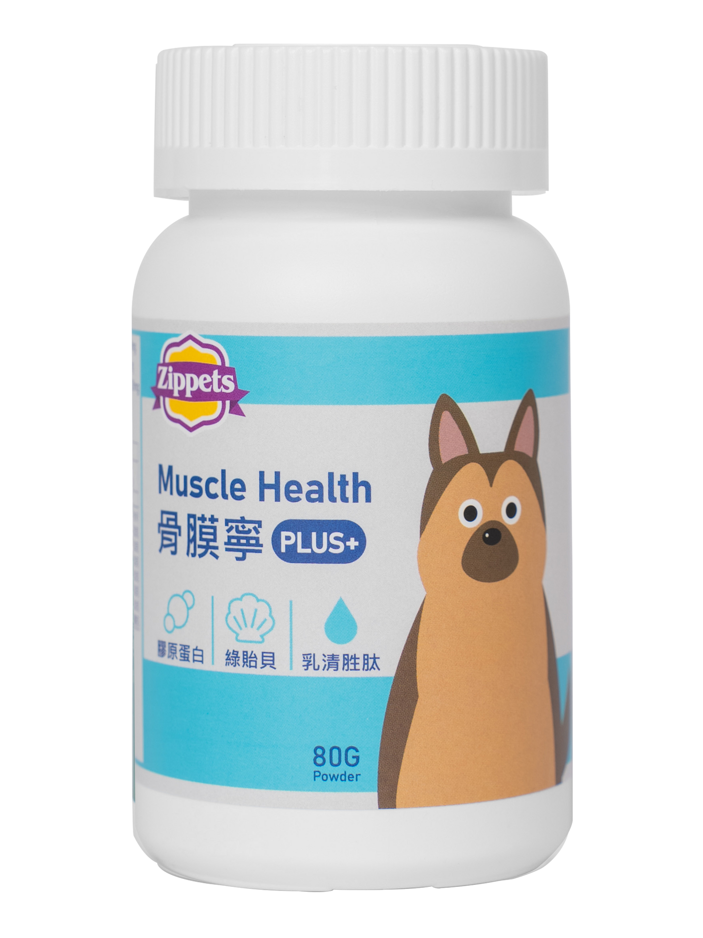 骨膜寧關節肌力保健粉