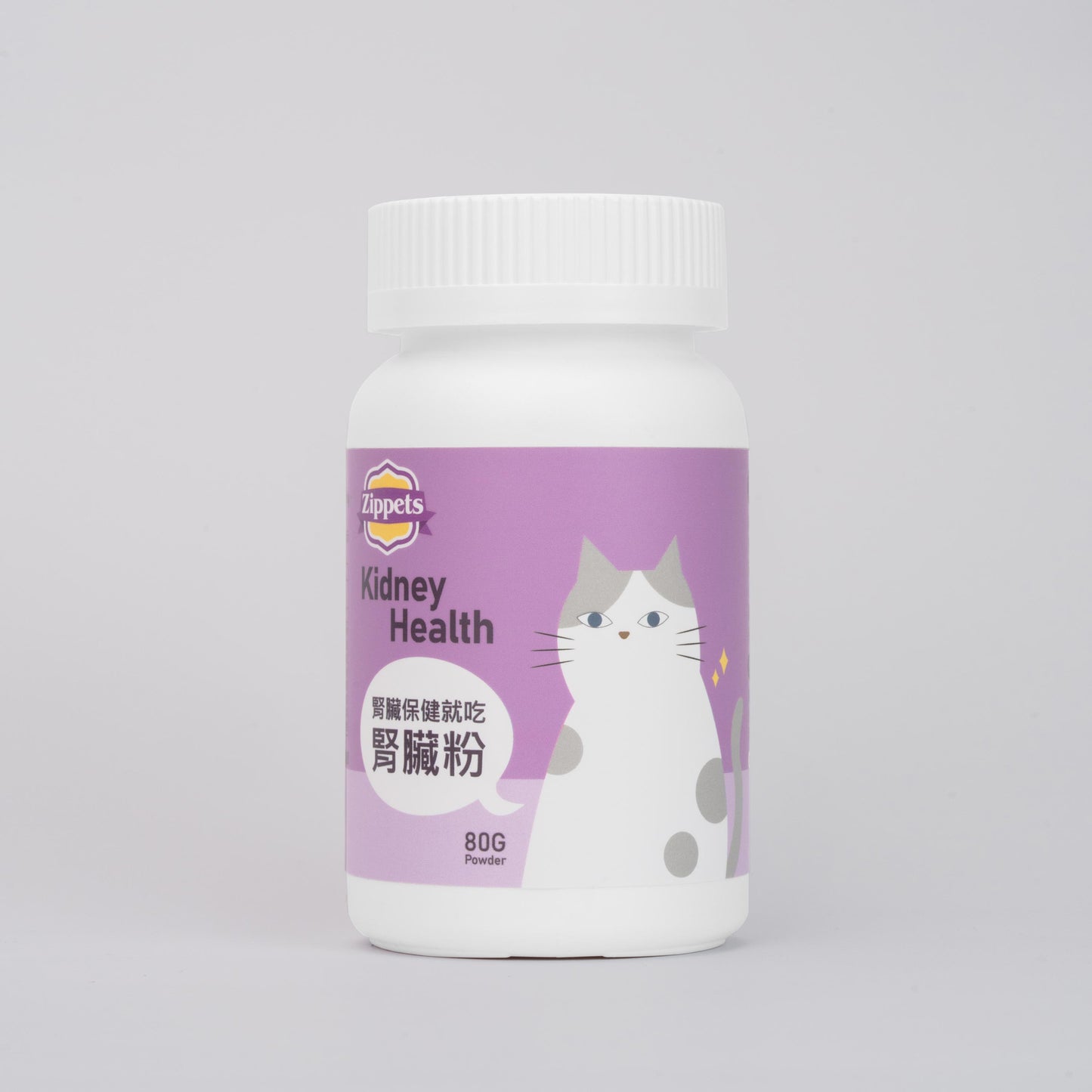 貓咪腎臟保健粉 - 特別添加甘胺酸亞鐵 & Q10 (貓用) <泌尿道健康、腎臟保健>