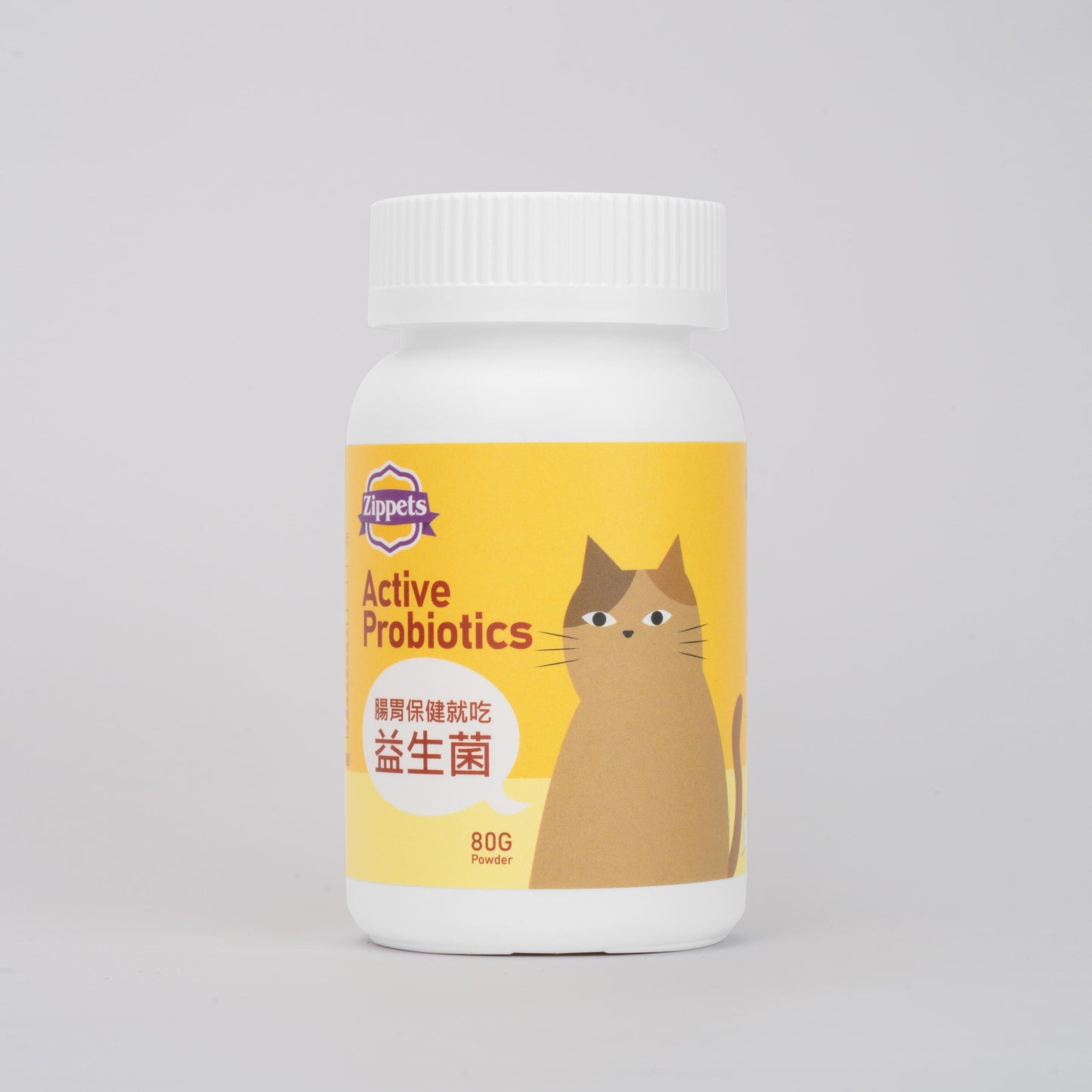 益生菌貓咪腸胃保健顆粉