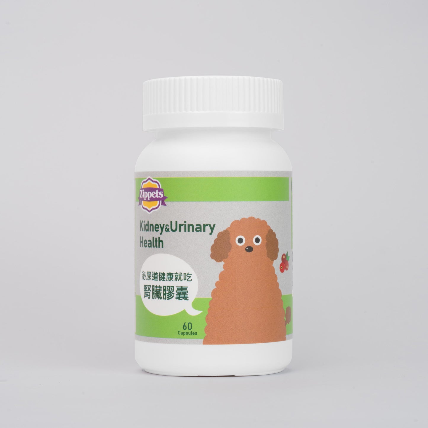 牛磺酸貓用心血管保健顆粒