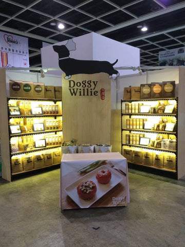 香港寵物節2015