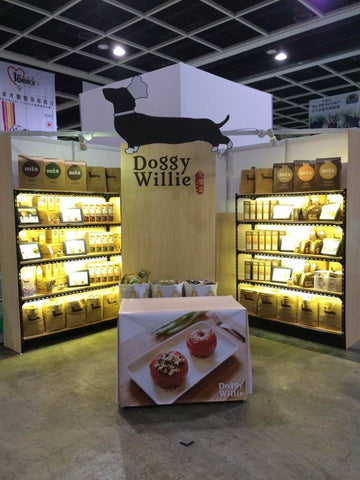 香港寵物節2015