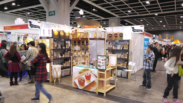 香港寵物節 2016