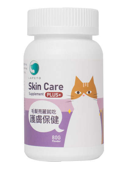 貓貓護膚爆毛保健粉 80g