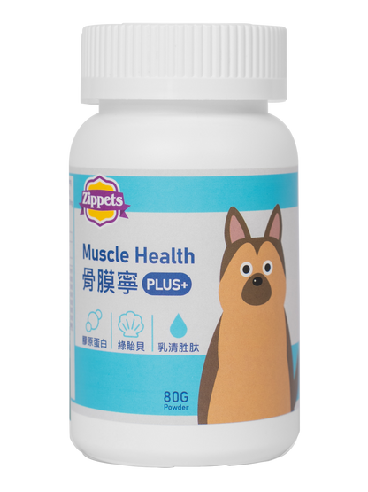 骨膜寧關節肌力保健粉