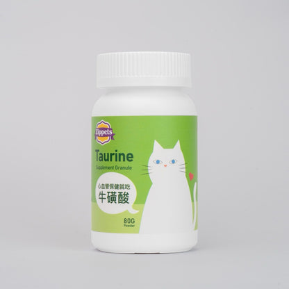 牛磺酸貓用心血管保健顆粒