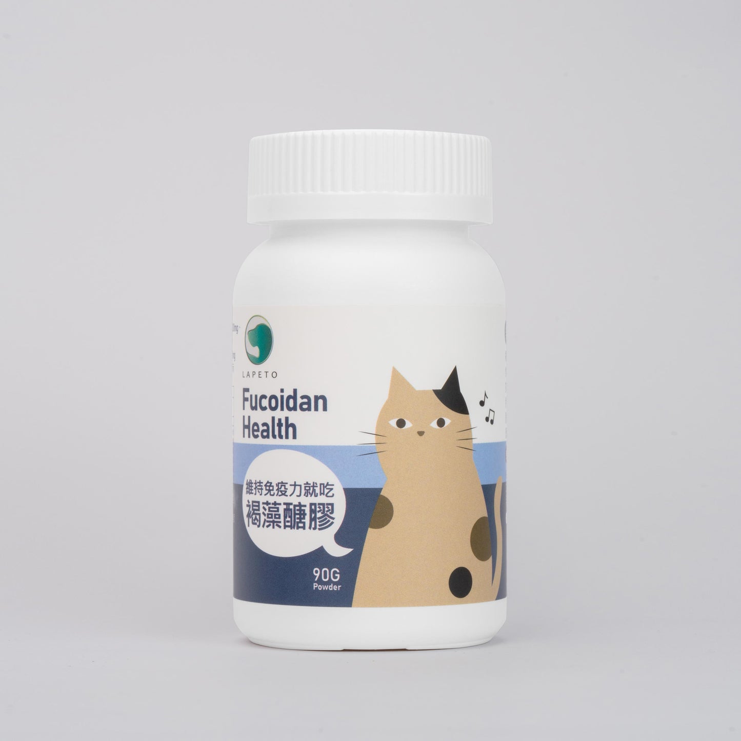 褐藻醣膠保健粉 (貓用) <免疫力提升、抗口腔炎、皮膚保健、口腔潰爛>
