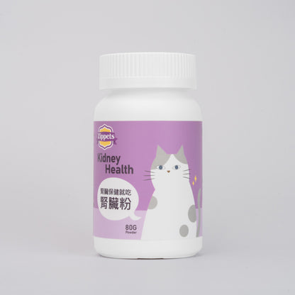 貓咪腎臟保健粉 - 特別添加甘胺酸亞鐵 & Q10 (貓用) <泌尿道健康、腎臟保健>