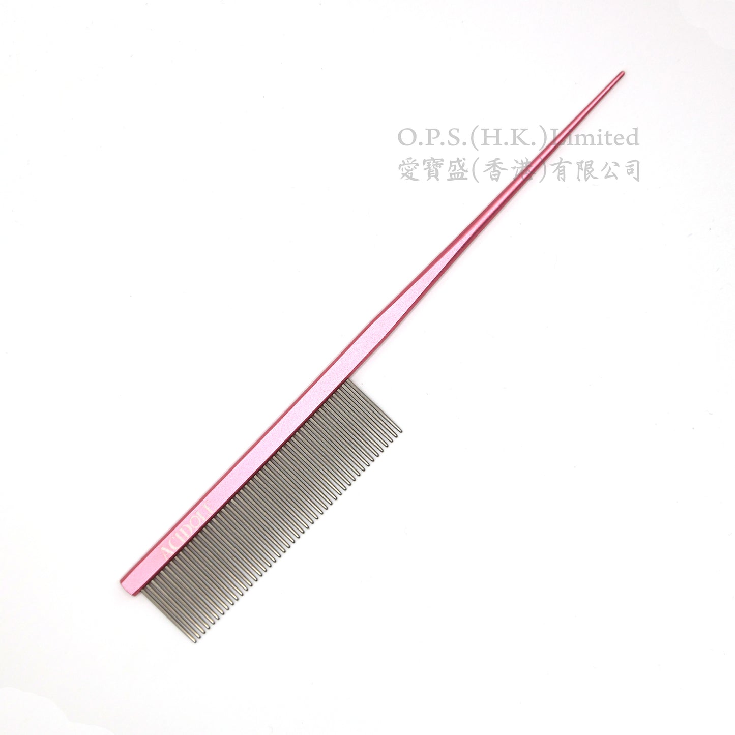 寵物分界梳 (粉紅色)
