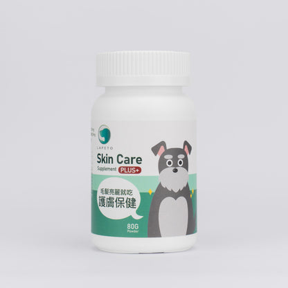 狗狗護膚爆毛保健粉 80g