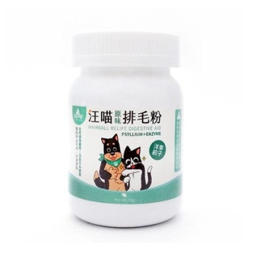 汪喵星球 排毛粉